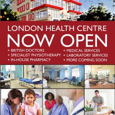 LHC_advertising in dar